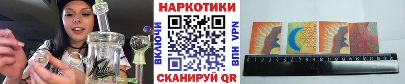 Купить наркотики Константиновск Гашиш КОКАИН МЕФ ОМГ ОМГ Марихуана