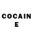 Кетамин ketamine Gulsen Serifova