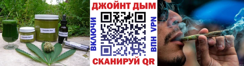 Еда ТГК марихуана  kraken онион  Константиновск 