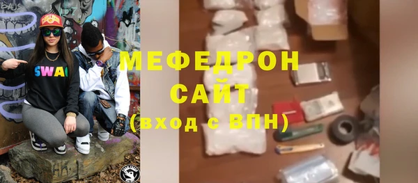 спиды Остров