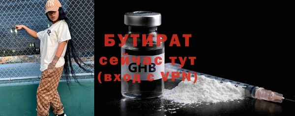 a pvp Нягань