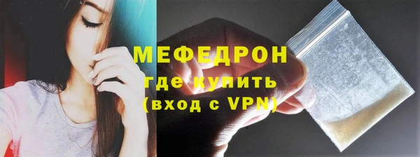 ALPHA PVP Няндома