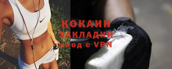 a pvp Нягань