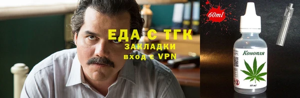 ALPHA PVP Няндома