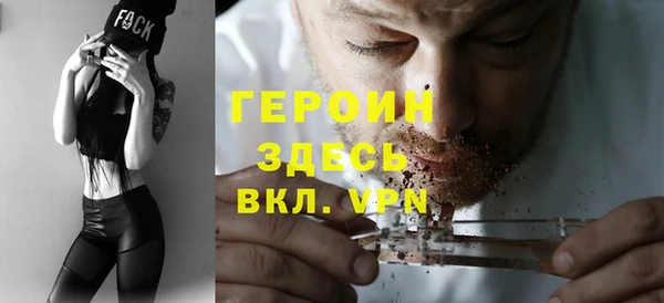 a pvp Нягань