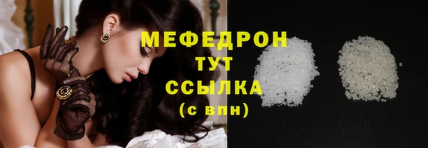 гашик Видное