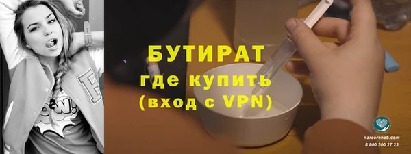 спиды Остров