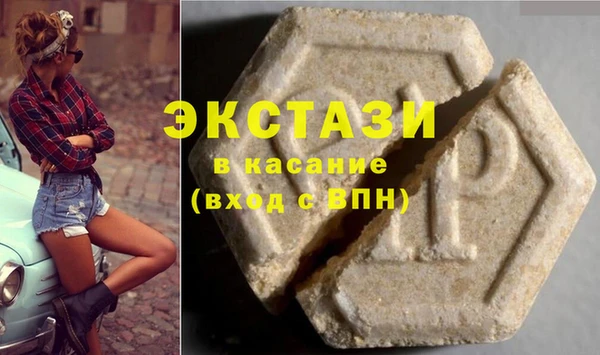 MESCALINE Осташков