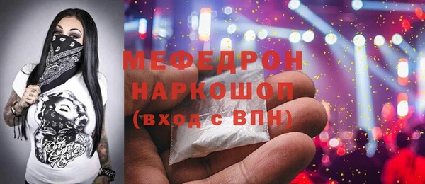 a pvp Нягань