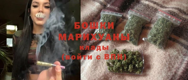 спиды Остров