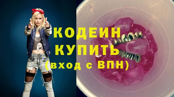 a pvp Нягань