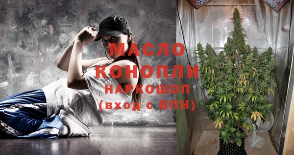 спиды Остров