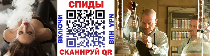 купить наркоту  Константиновск  Метамфетамин Декстрометамфетамин 99.9% 