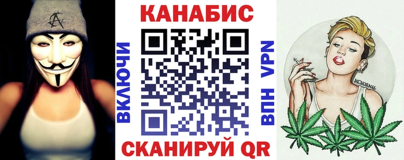 Бошки Шишки MAZAR  Константиновск 