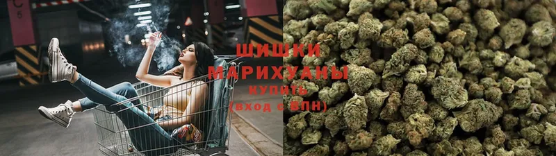 где продают наркотики  Константиновск  Бошки Шишки LSD WEED 